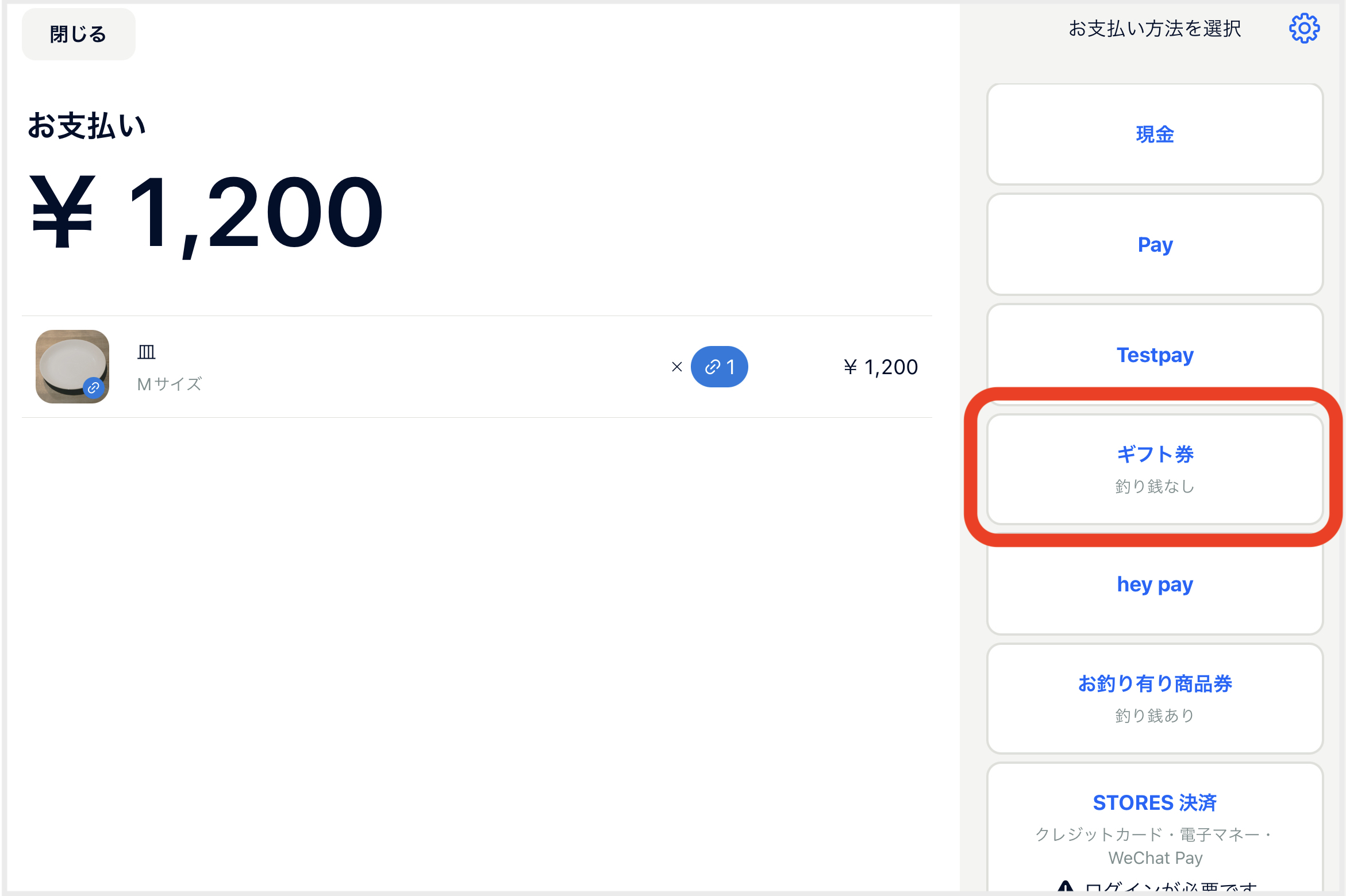 ________1200_______1____faq.jpeg
