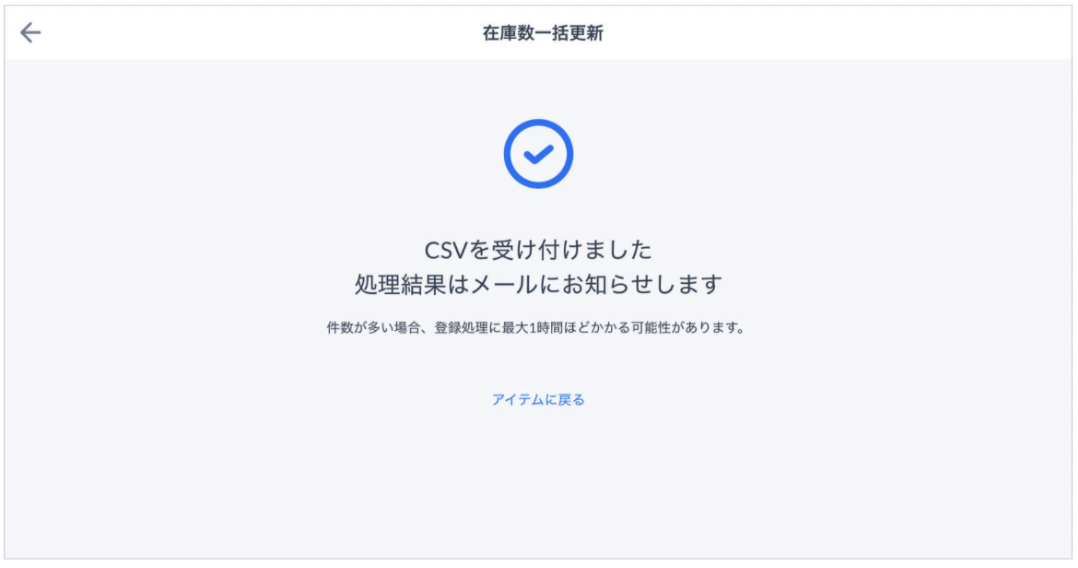 __________2023-01-06_16.53.19.png