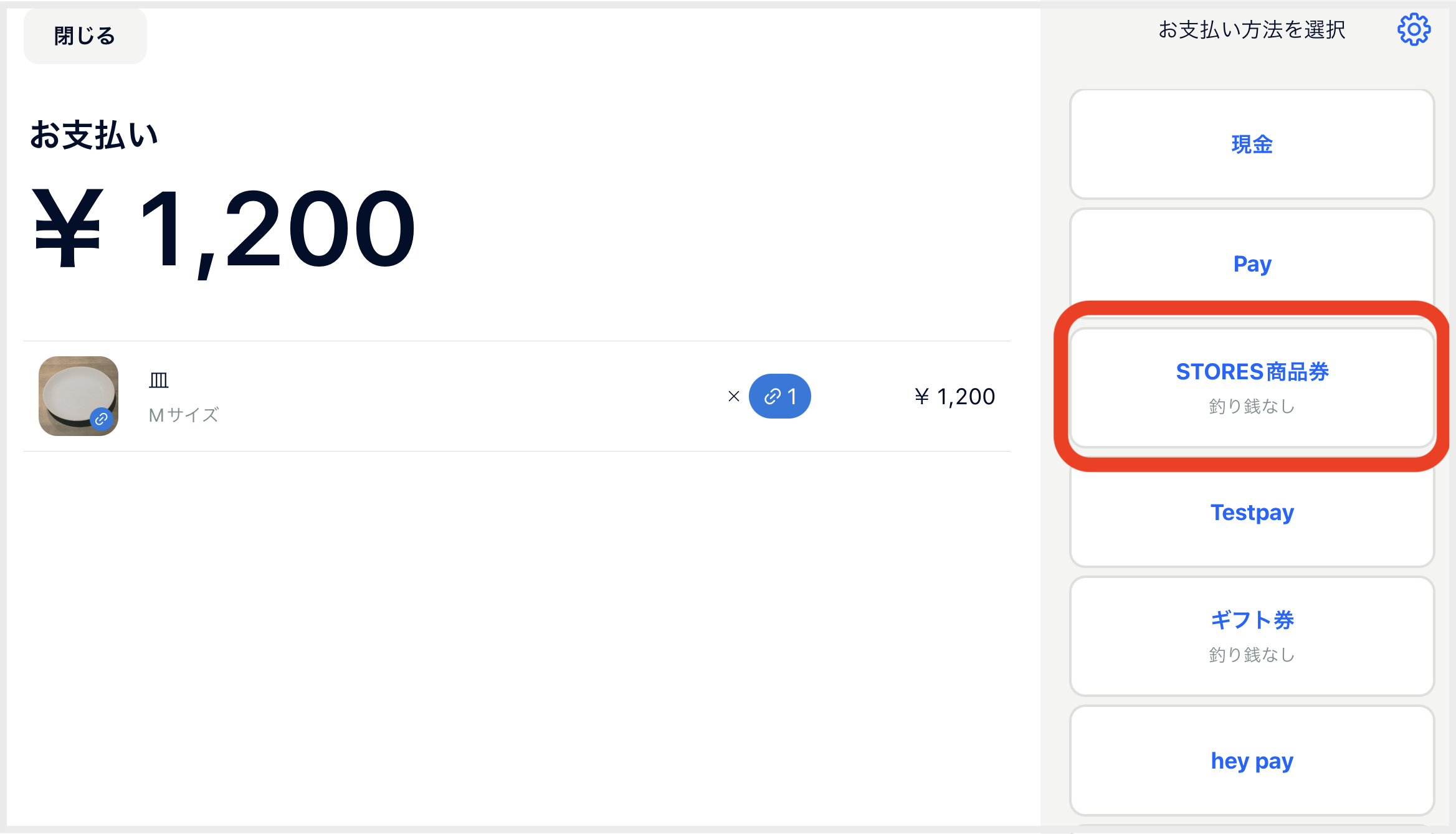 _________1200___________faq.jpeg