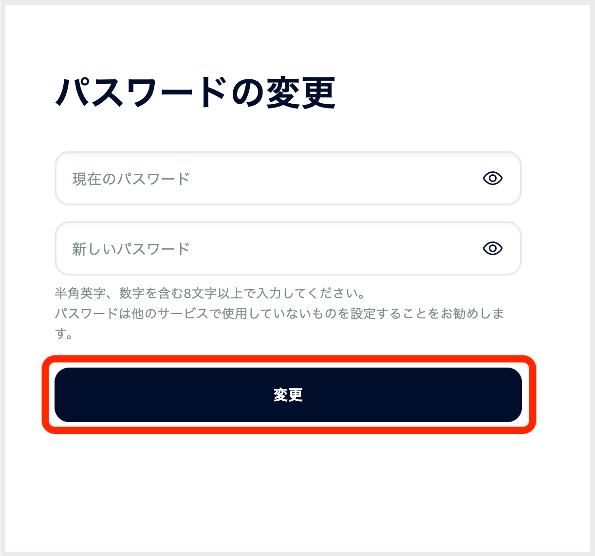 __________2023-02-15_11.28.44_____.png