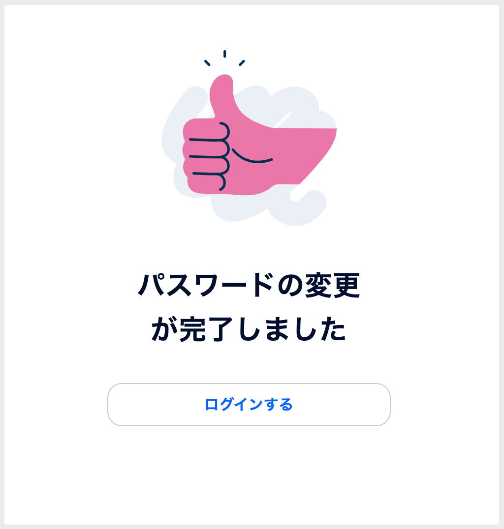 __________2023-02-15_11.32.35.png