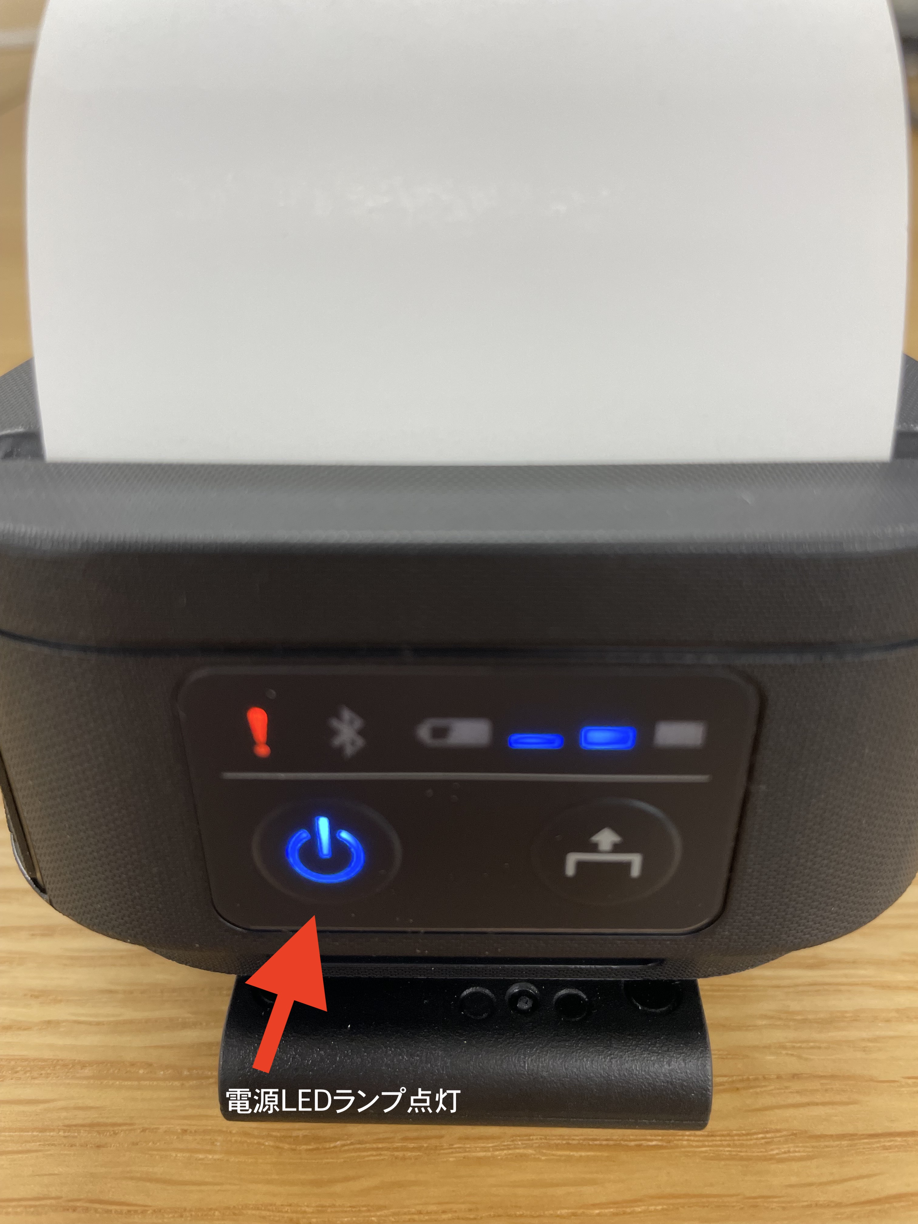 TM-P20II__ON__faq.jpeg