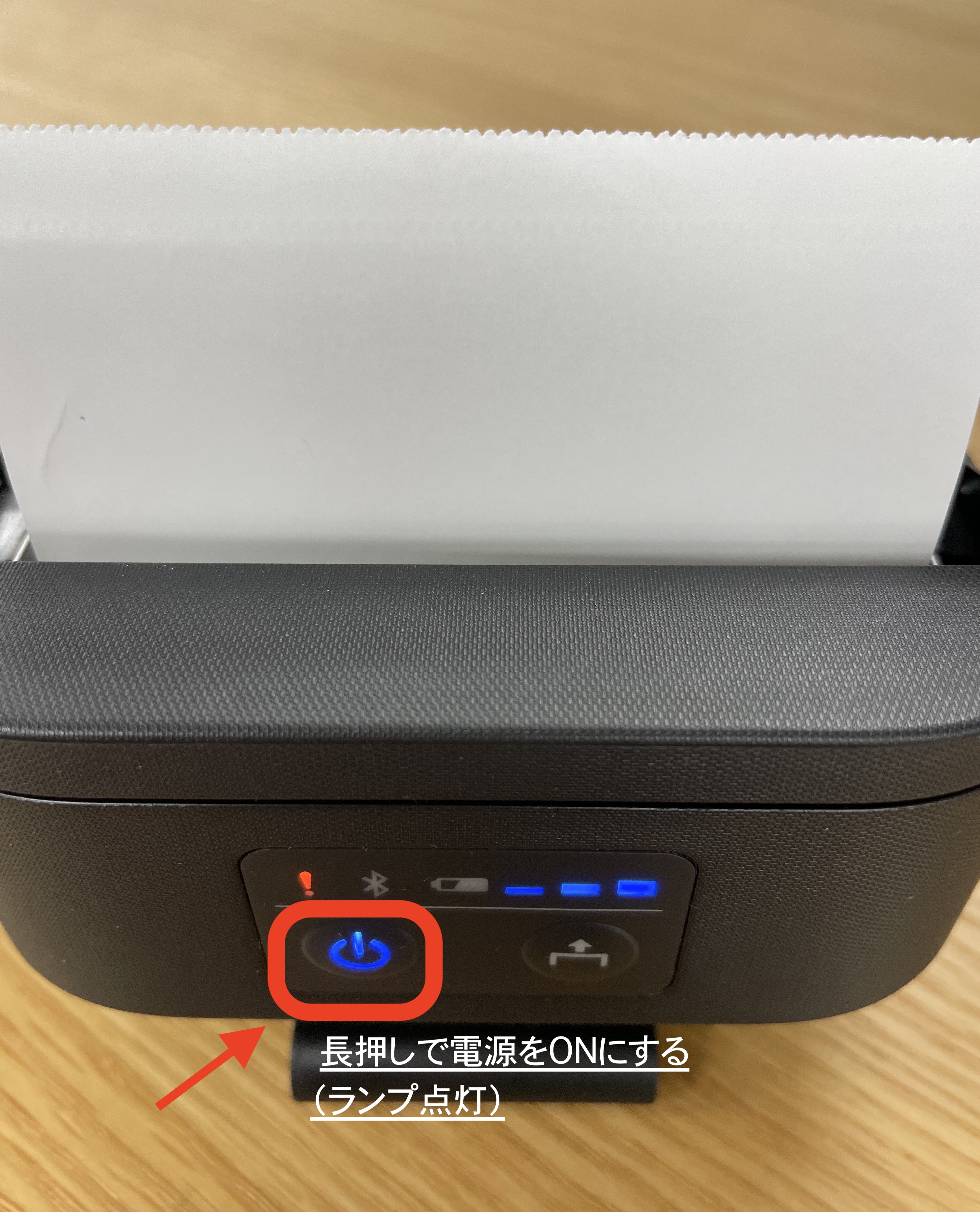 TM-P80II__ON_______faq.jpg