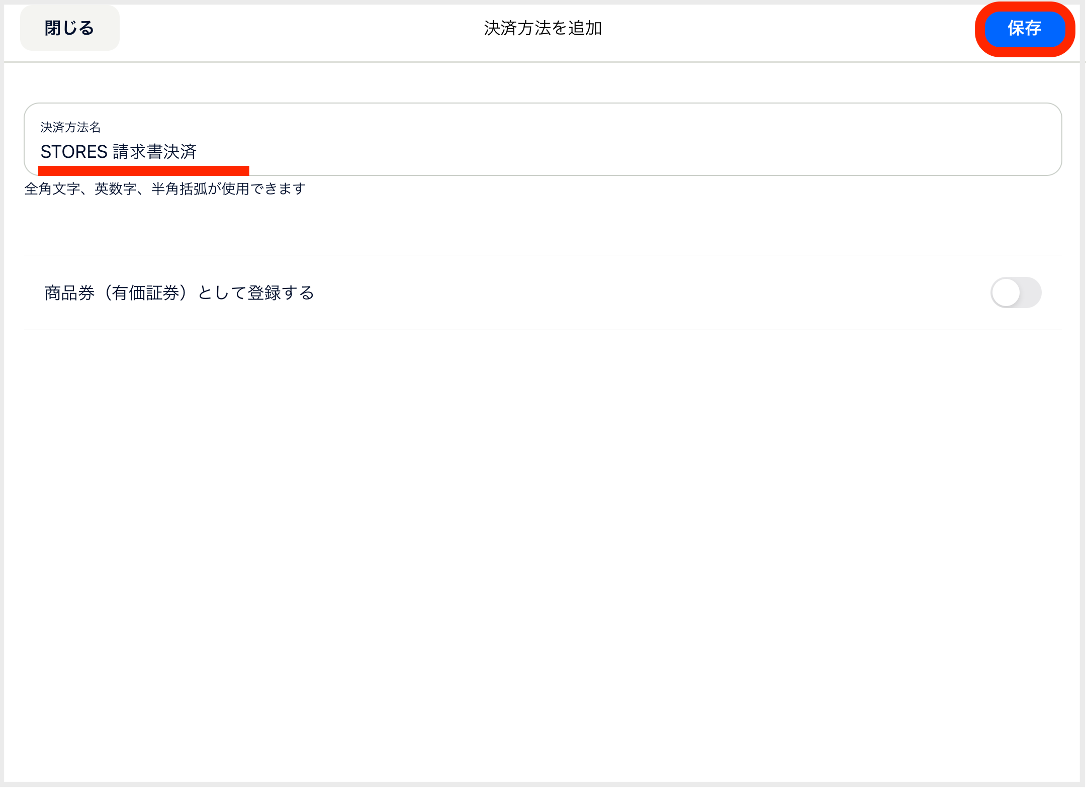 IMG_0370.PNG