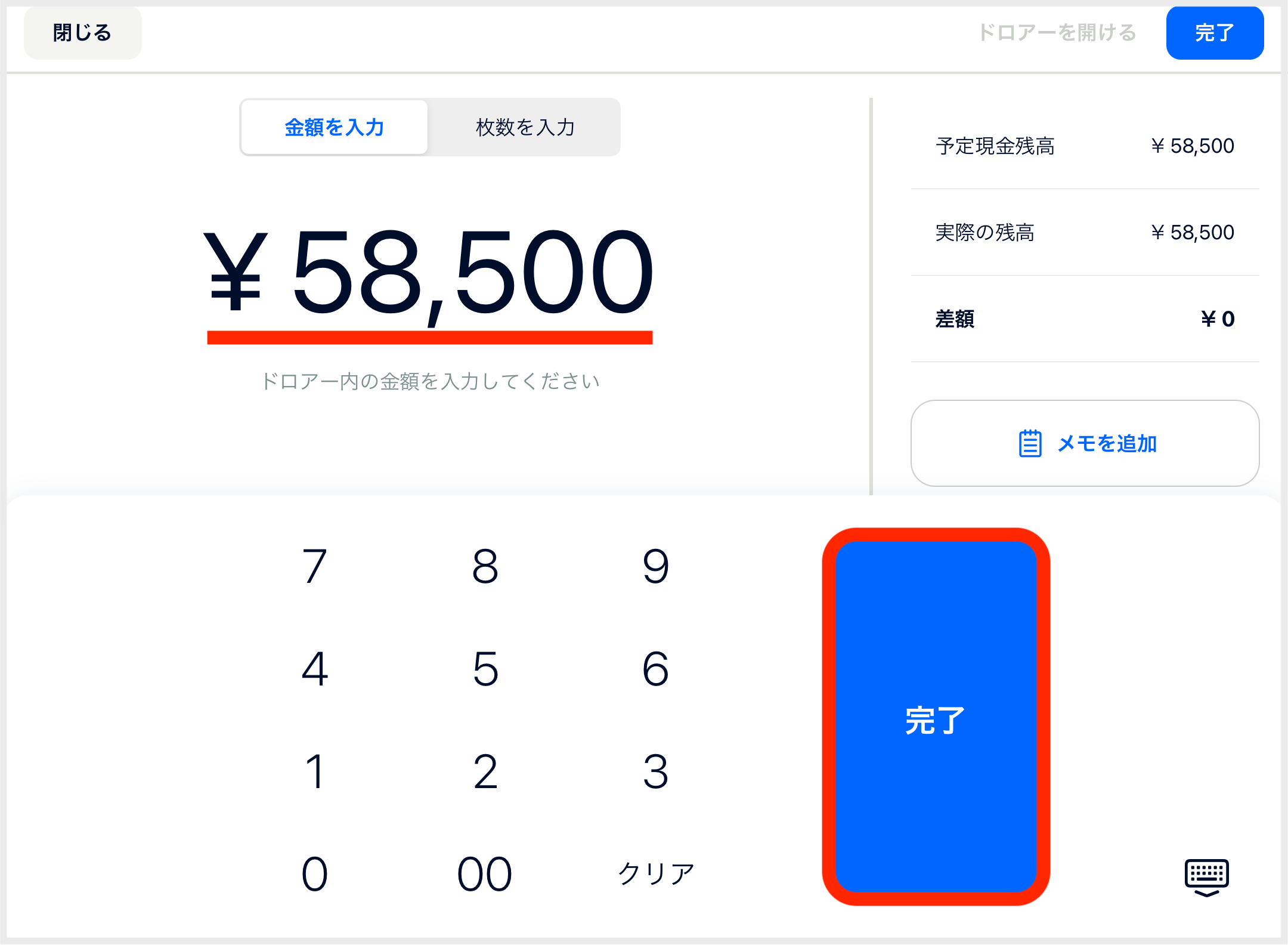 IMG_0397.PNG