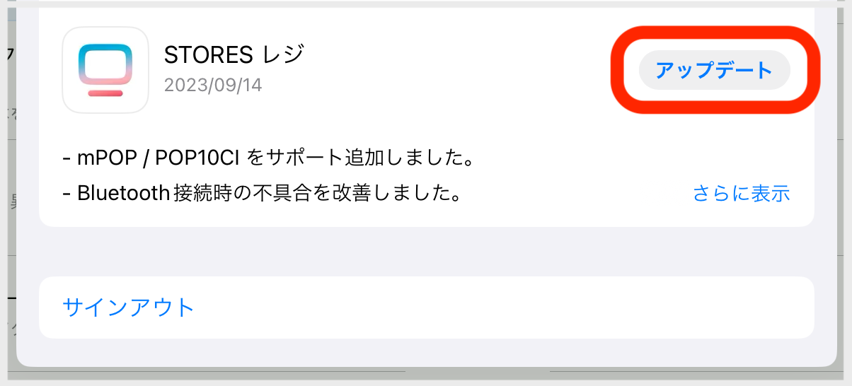 IMG_0468.PNG