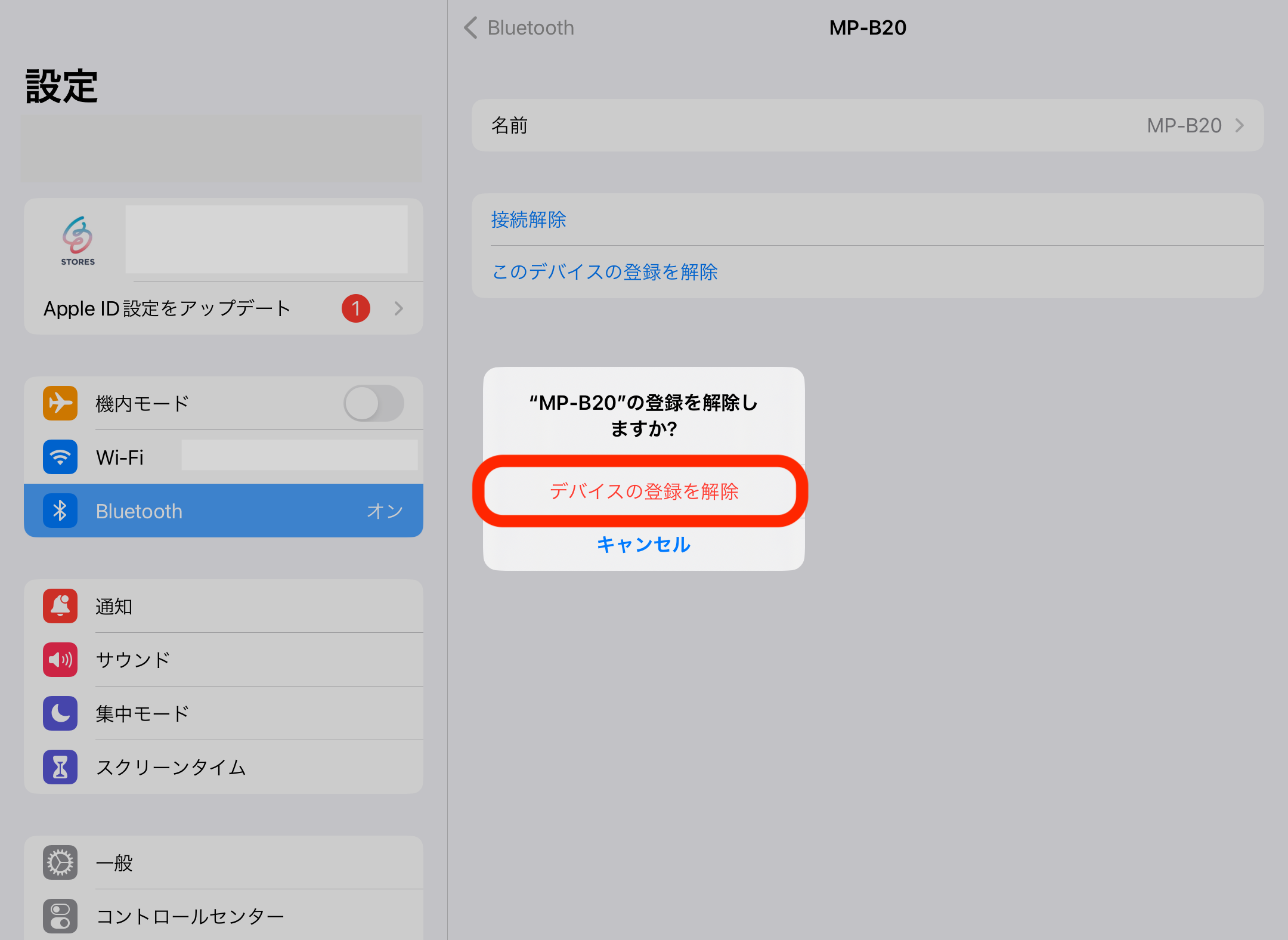 IMG_0478.PNG
