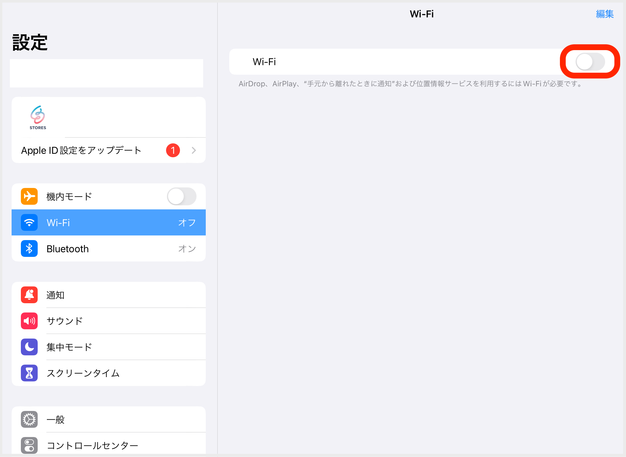 IMG_0480.PNG