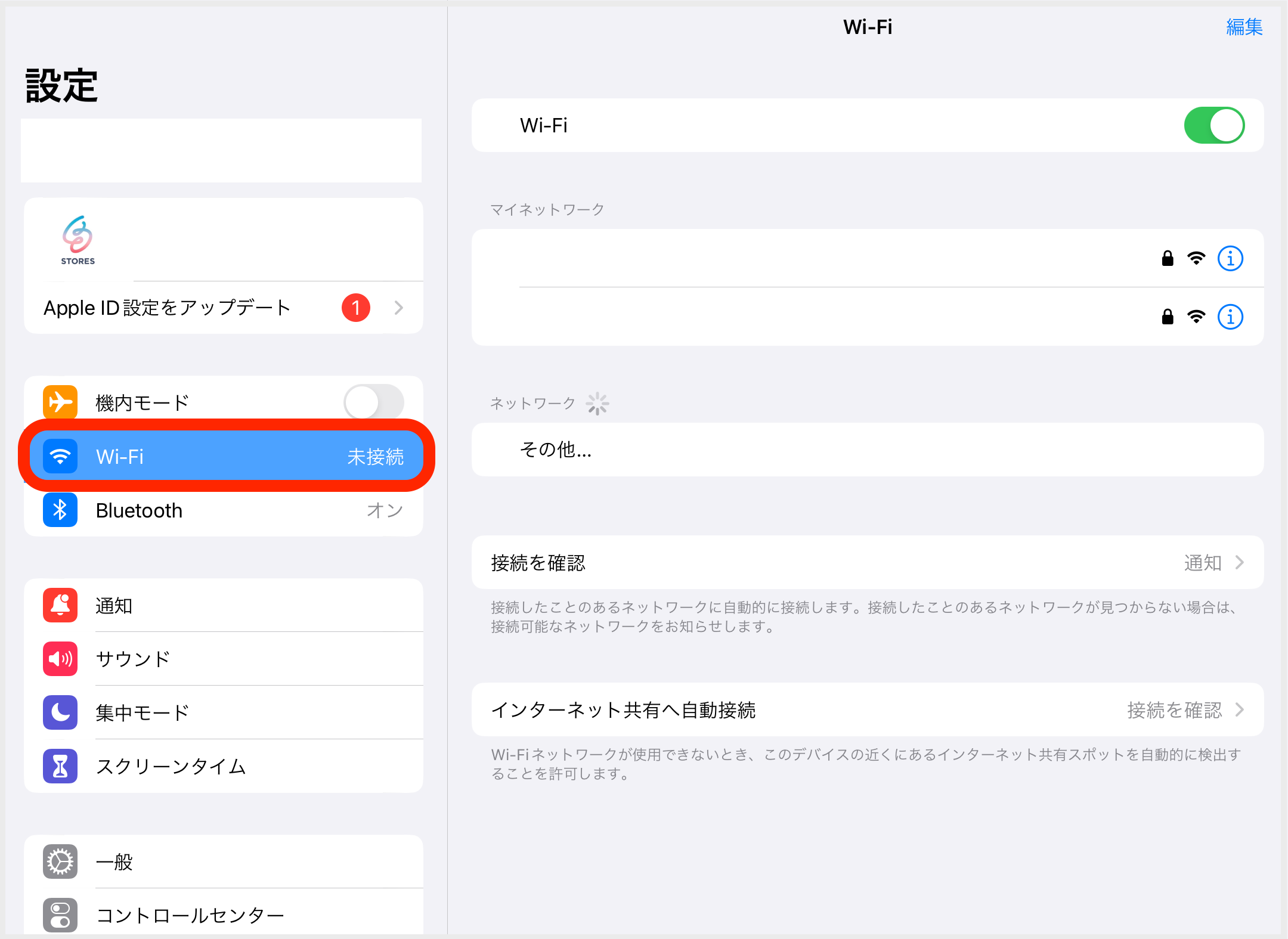 IMG_0481.PNG