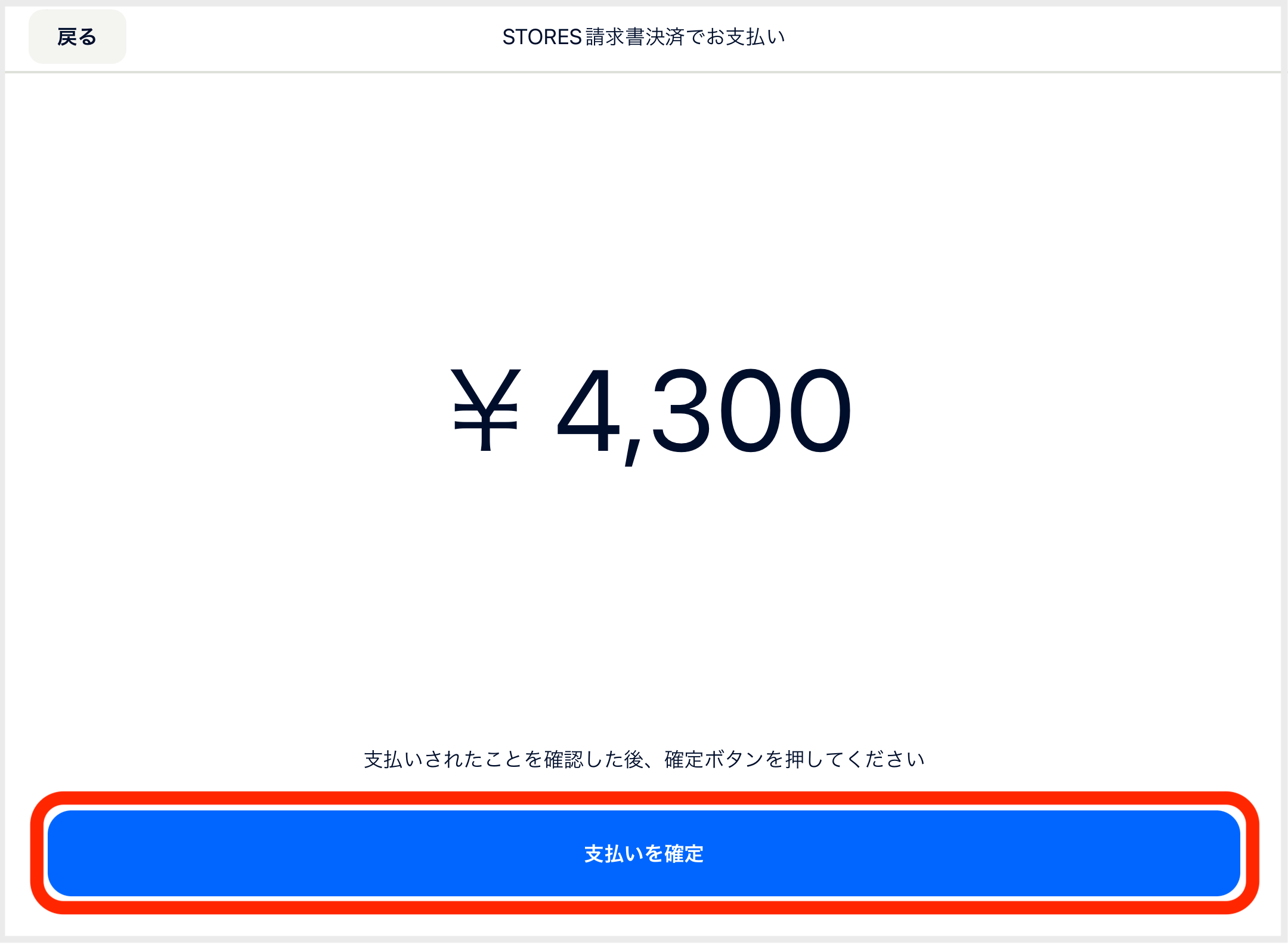 IMG_0366.PNG