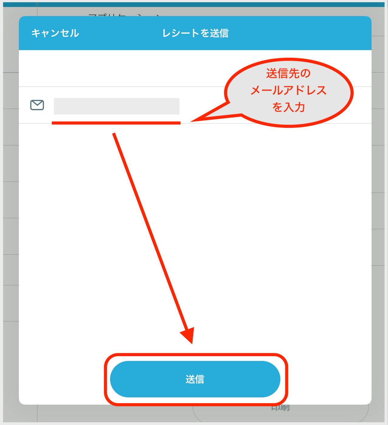 IMG_0068.PNG