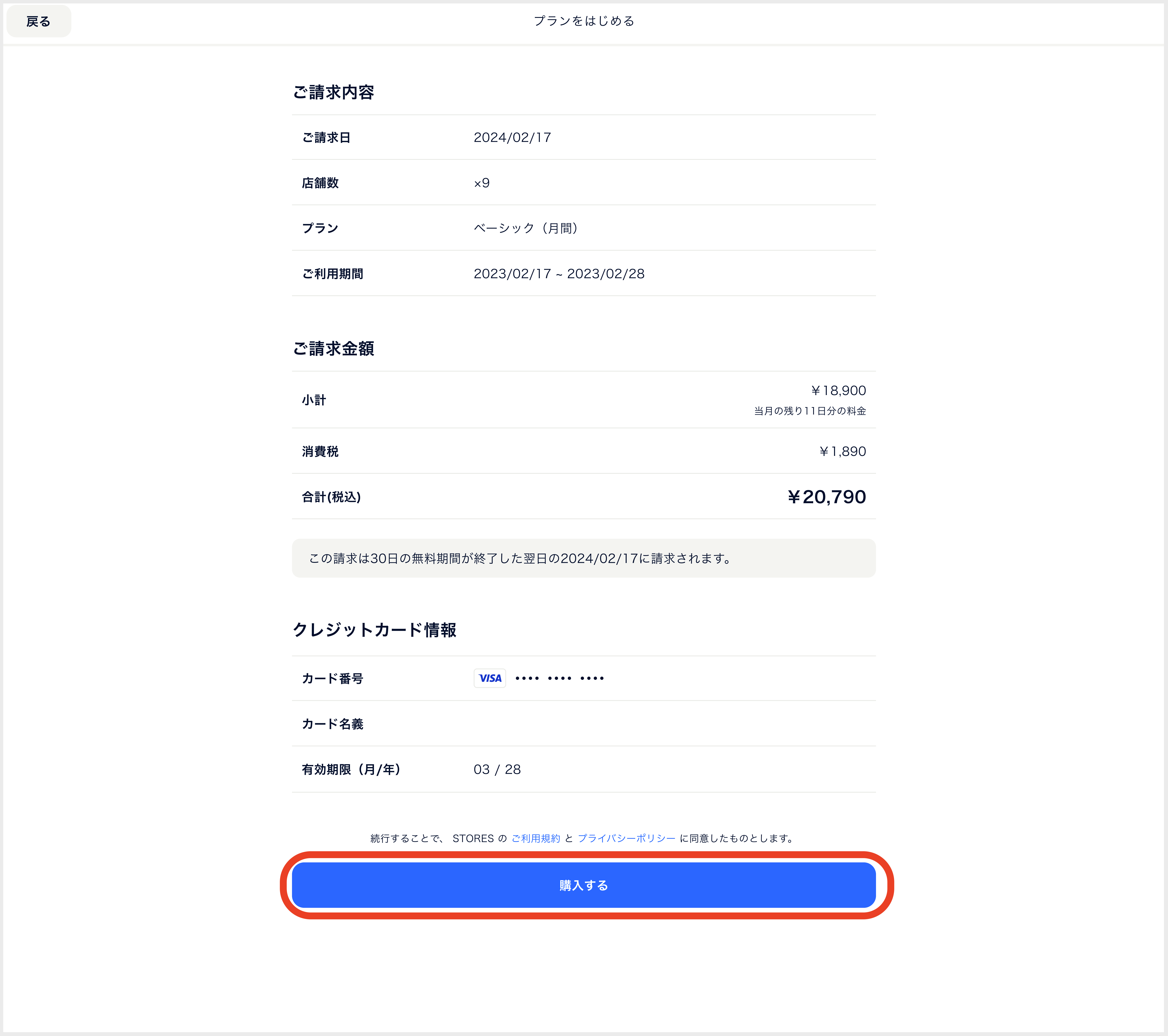 download-2.png