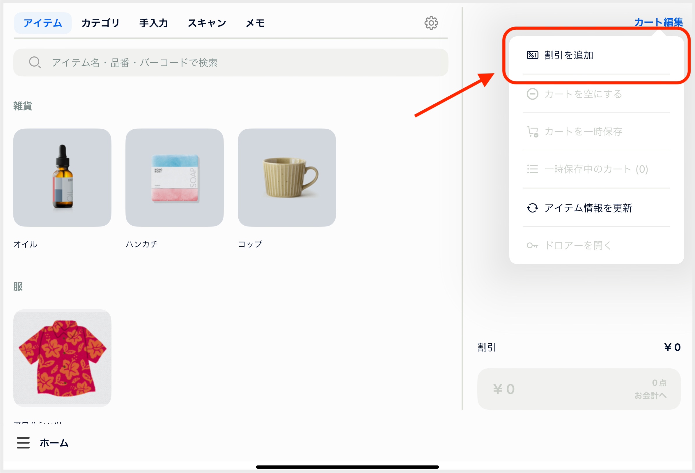 QLS:新機能とデモ：Paginated Report（ページ分割したレポート