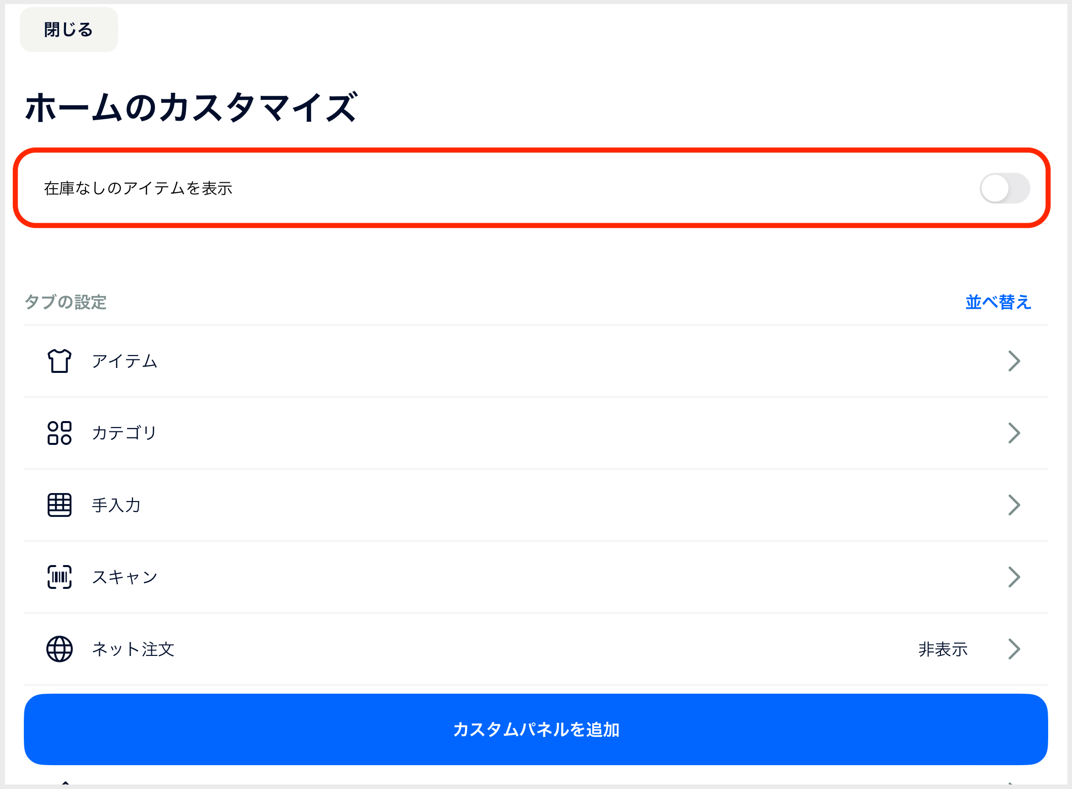 img_0565.png