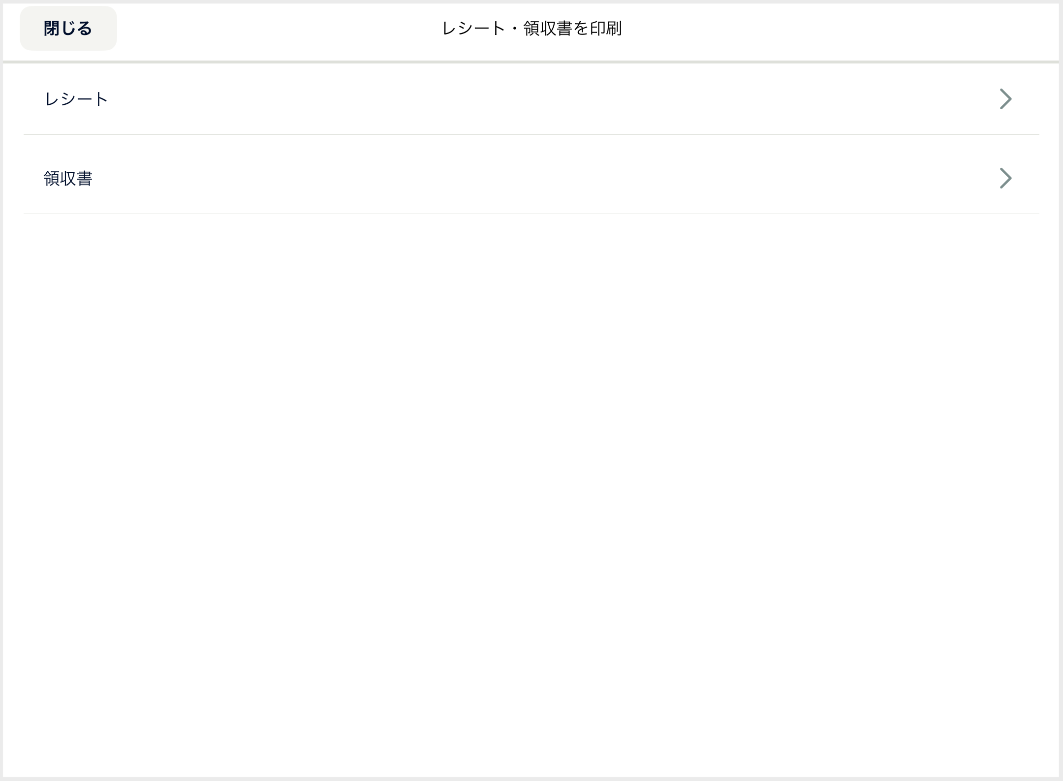IMG_0595.PNG
