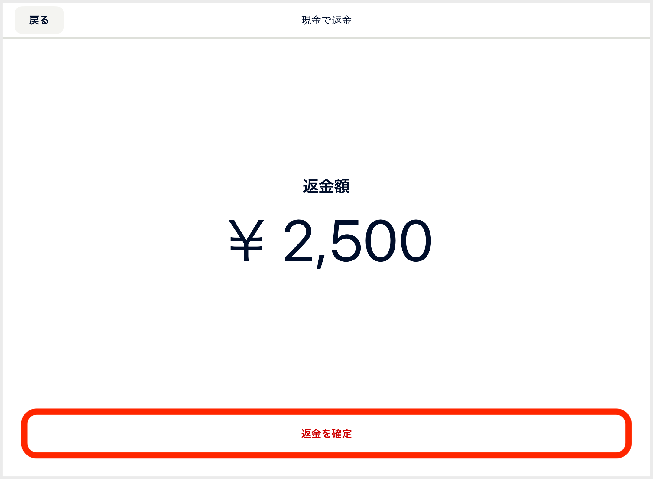 IMG_0610.PNG