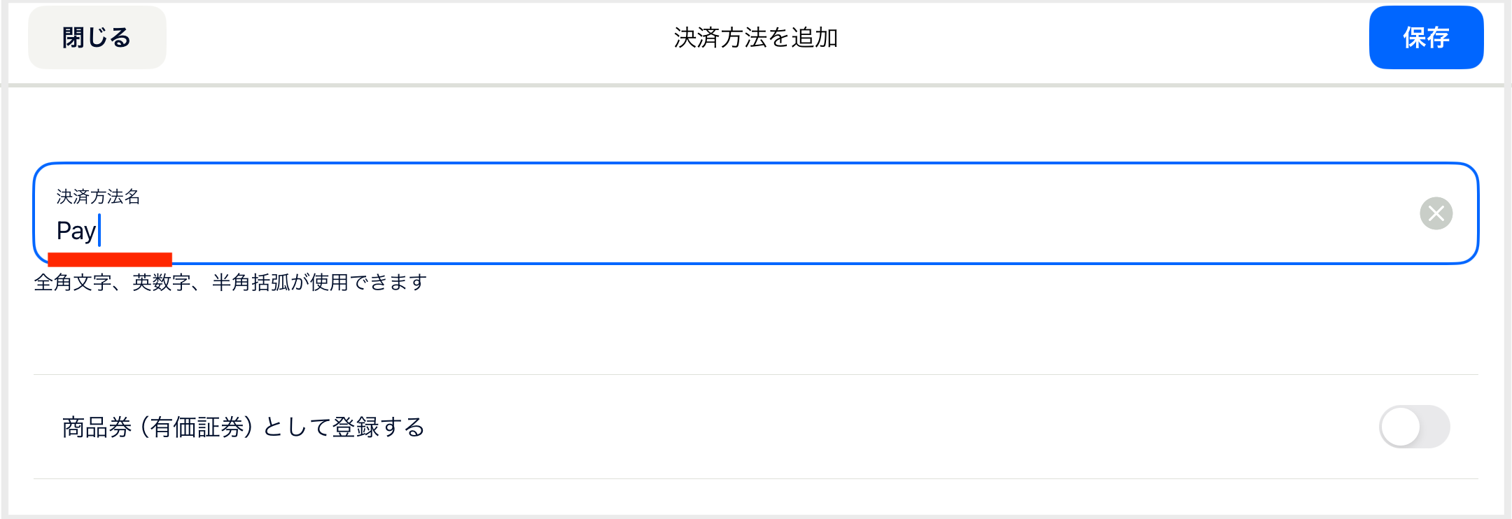 img_0628.png