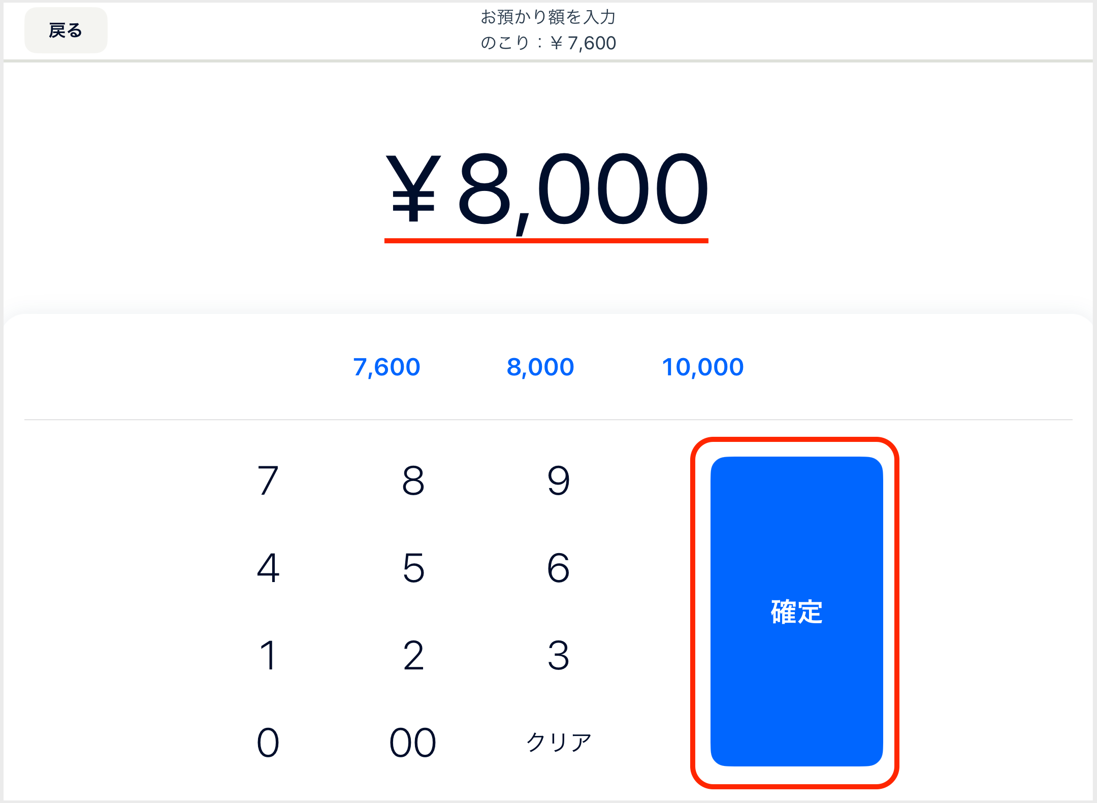 img_0671.png