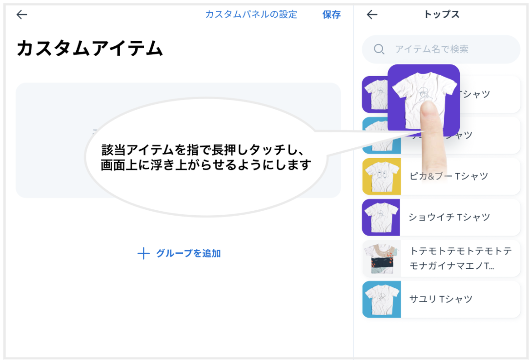 __________2022-01-01_20.59.28.png