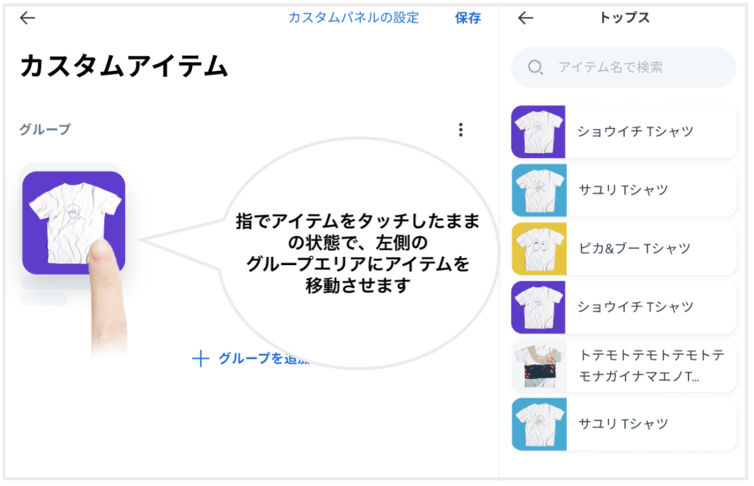 __________2022-01-01_20.59.36.png