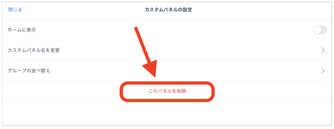 __________2022-01-01_21.06.24.png