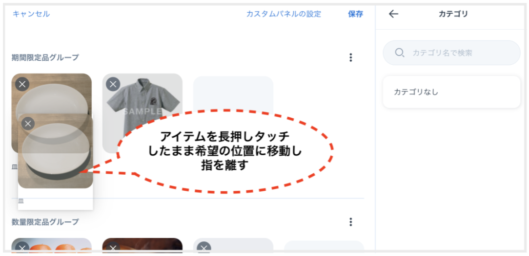 __________2022-01-01_21.11.43.png