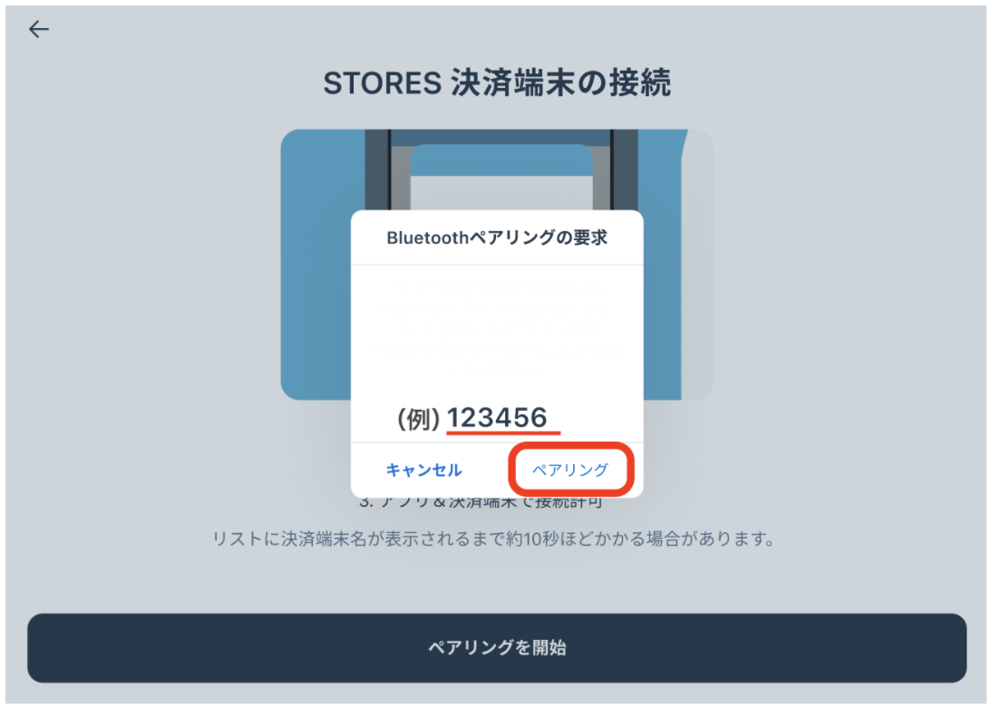 __________2022-01-01_19.23.36.png