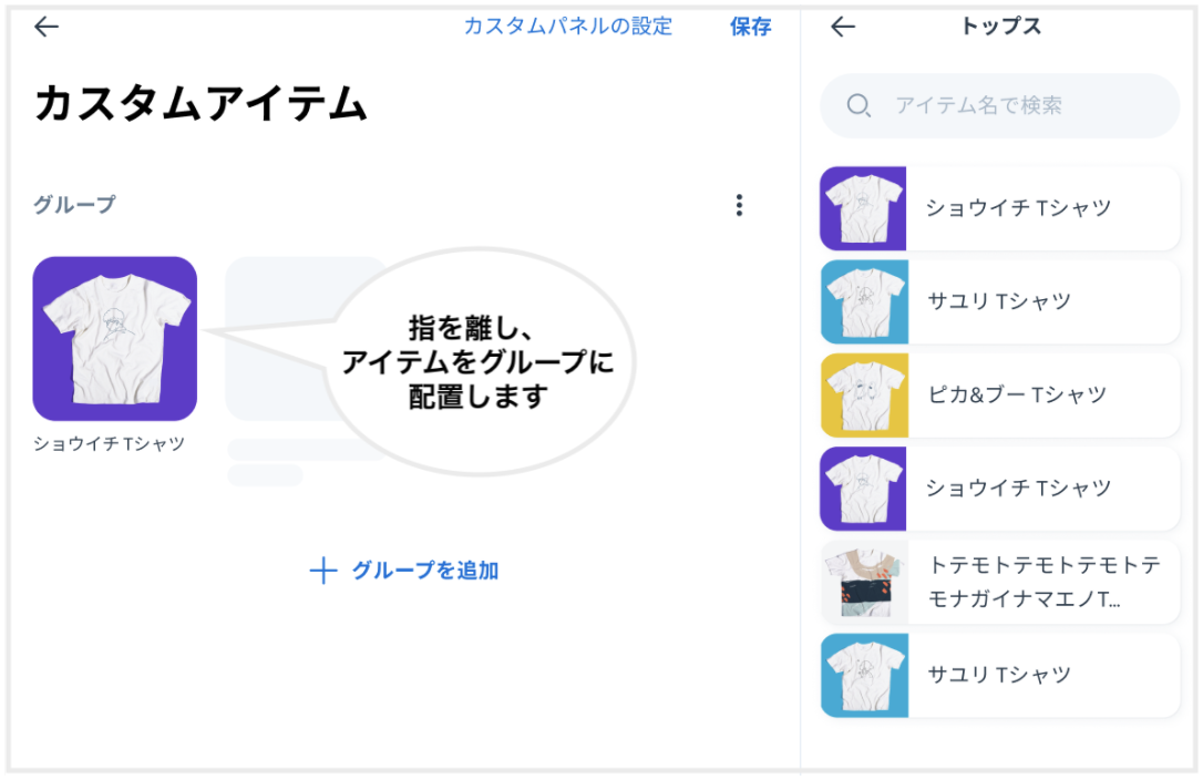 __________2022-01-01_20.59.44.png
