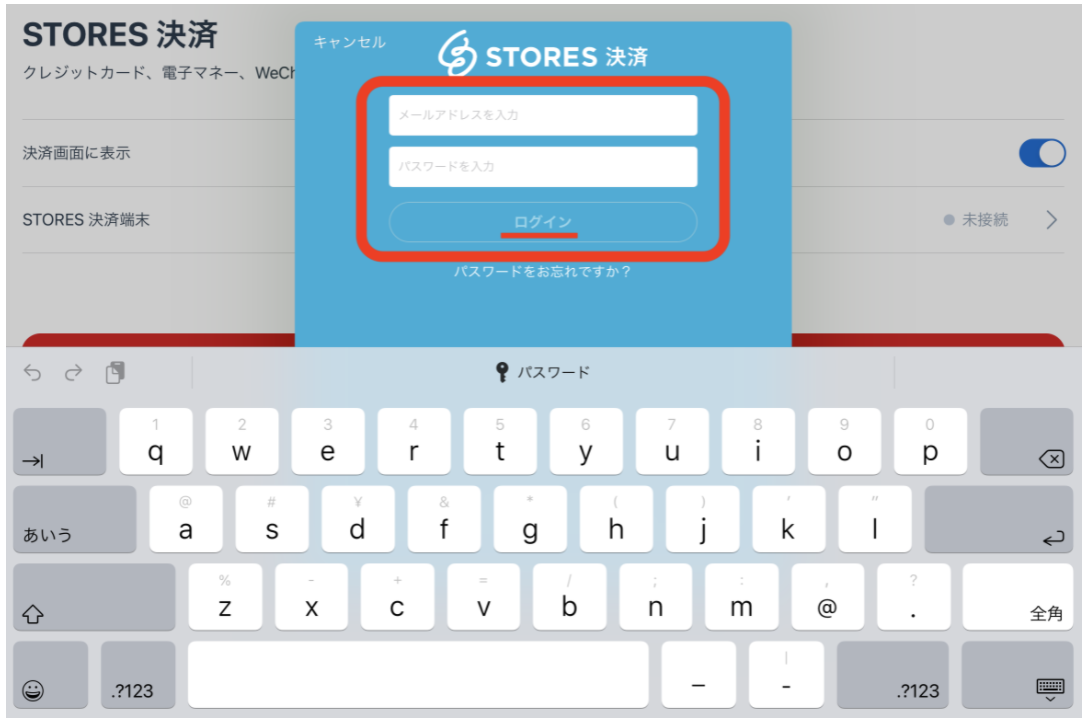 美品 ストアーズ stores カードリーダー 決済端末/ 使用回数2回-