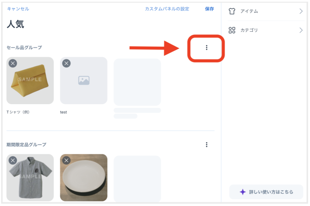 __________2022-01-01_21.09.43.png