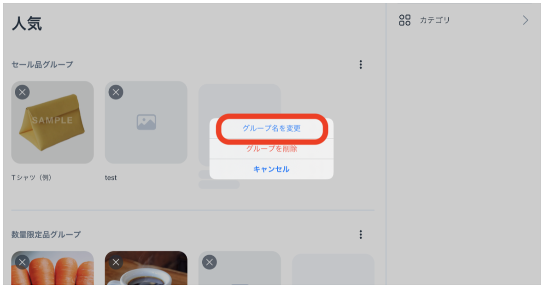 __________2022-01-01_21.09.51.png