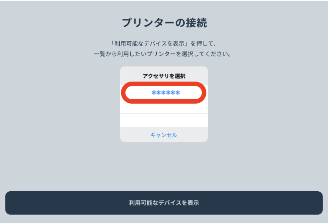 __________2022-01-02_9.18.14.png