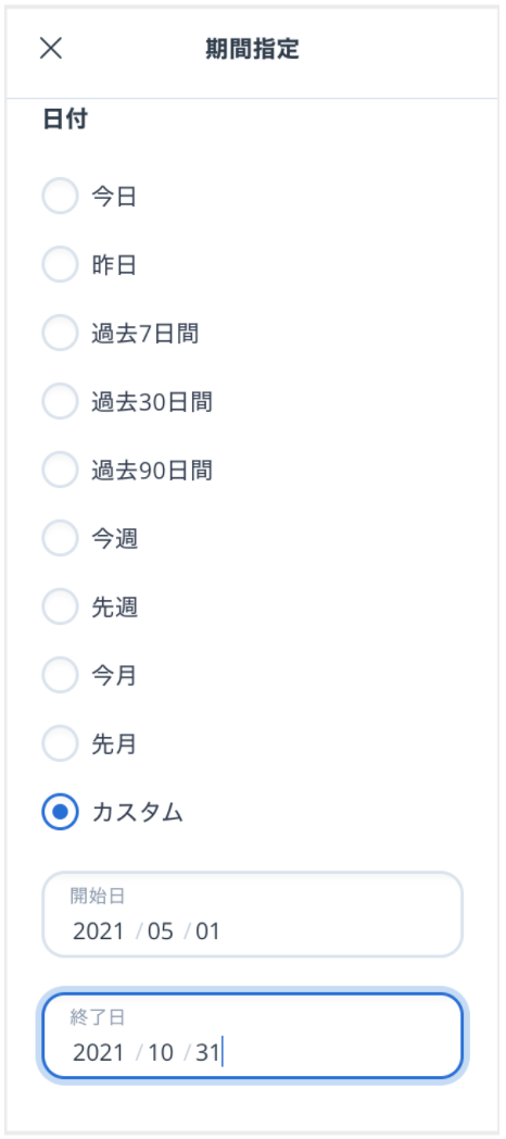 __________2022-01-02_11.42.26.png