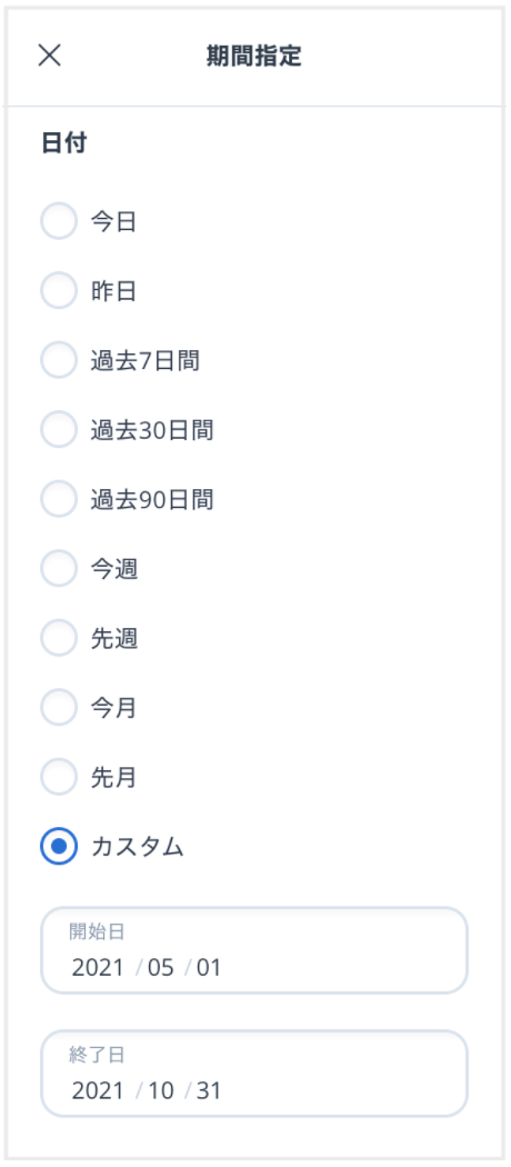 __________2022-01-02_11.42.36.png