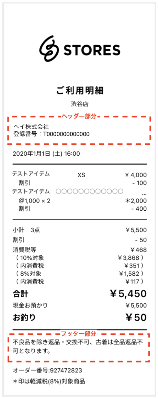 __________2022-01-02_12.01.49.png