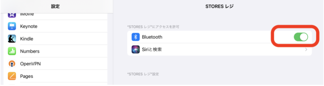 __________2022-01-05_9.54.22.png
