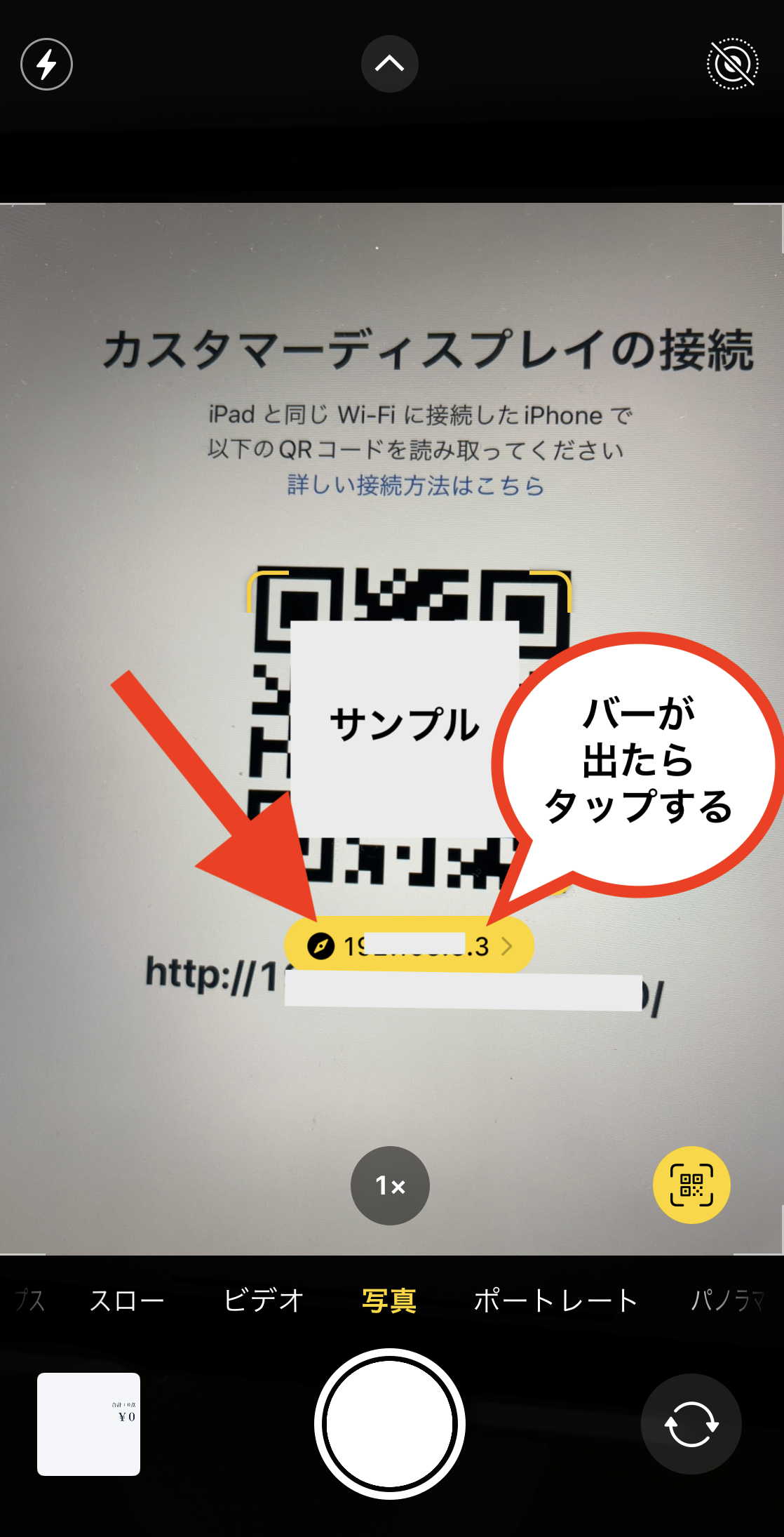 QR_____________faq.PNG
