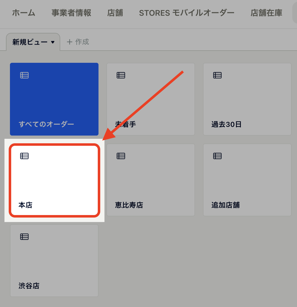 スクリーンショット 2025-03-18 19.50.39.png