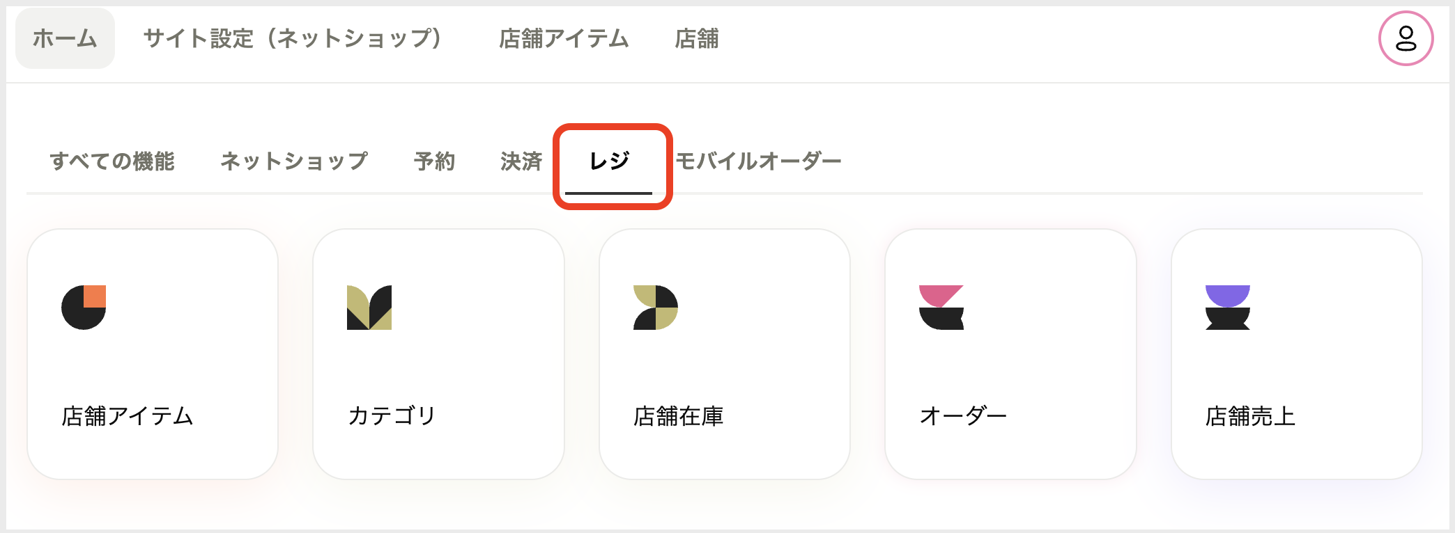 スクリーンショット 2025-03-24 21.52.31.png