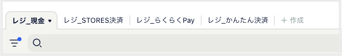 スクリーンショット 2025-04-02 13.23.01.png