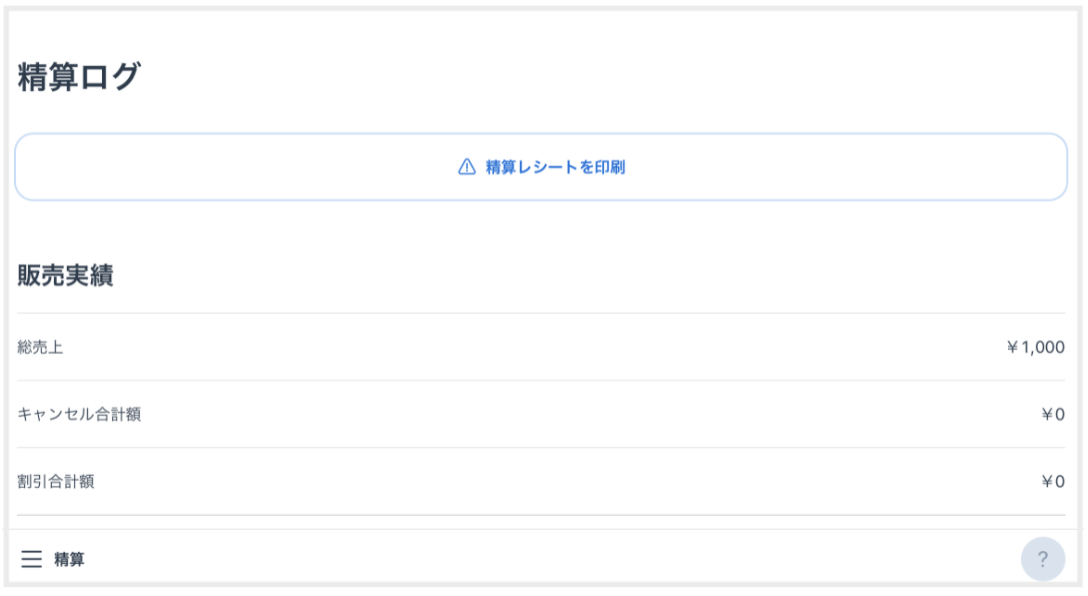 __________2022-03-04_20.20.22.png