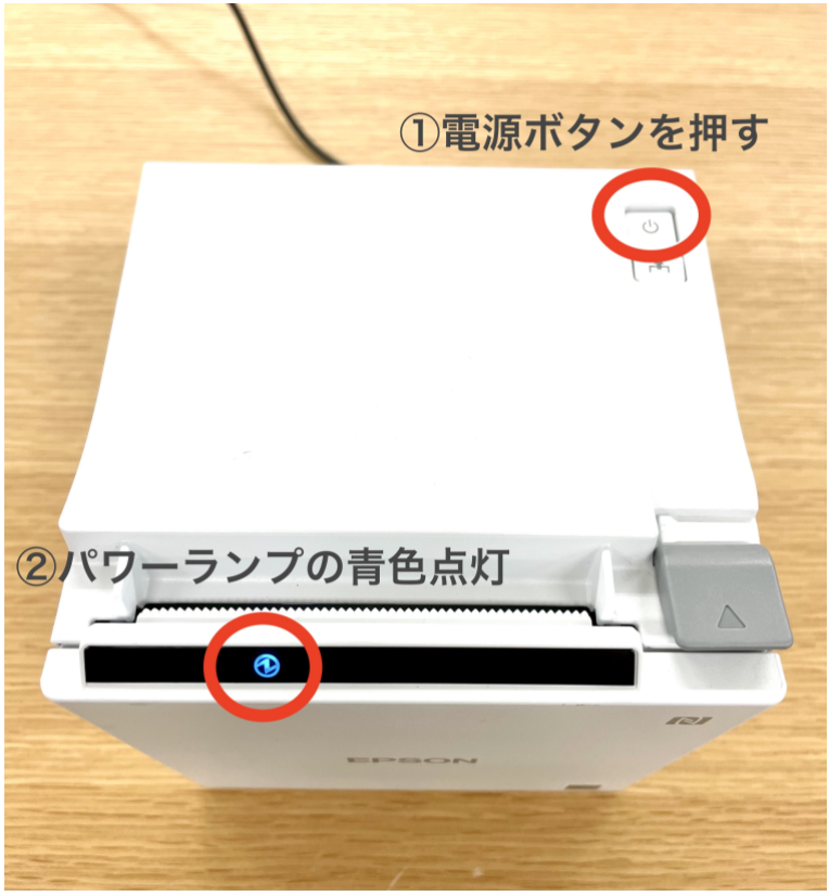 STORESレジ】EPSON：TM30UBE611 / TM30UBE612 との接続方法 – STORES レジ | よくある質問