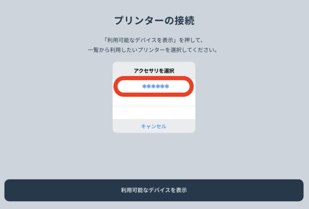 __________2022-03-04_20.56.49.png