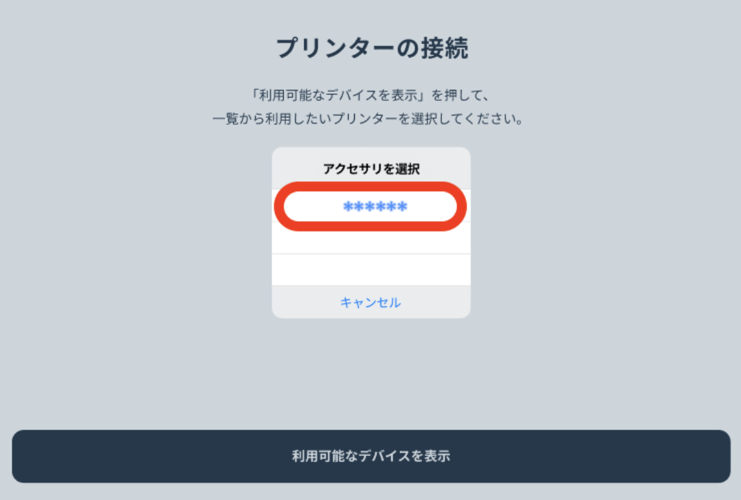 __________2022-03-04_21.05.49.png