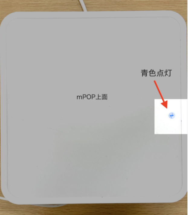 STORESレジ】スター精密：mPOP POP10（Bluetooth接続モデル）と