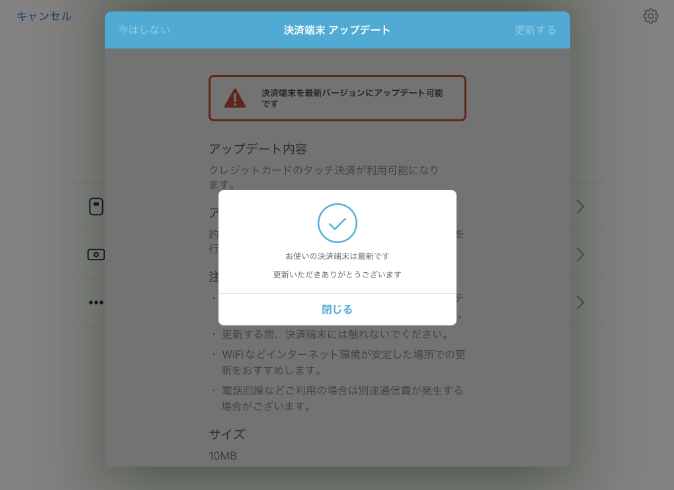 __________2022-07-09_15.27.05.png