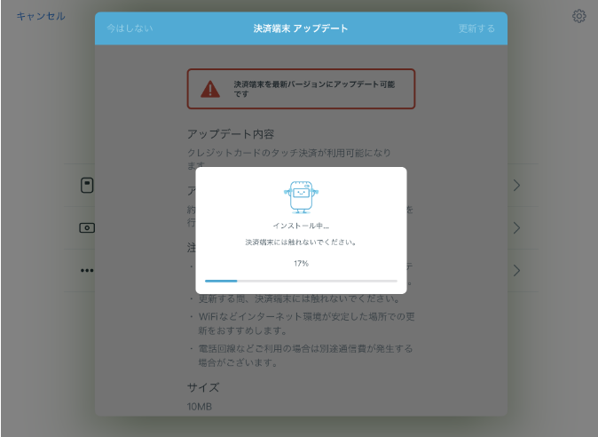 __________2022-07-09_15.26.53.png